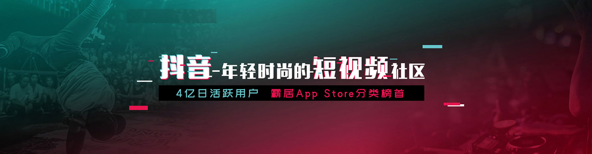襄阳渠道开户返点
