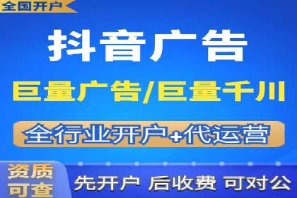 某知名企业SEM营销推广的全面策略